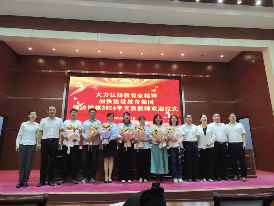 1736682252118617.png 640.png