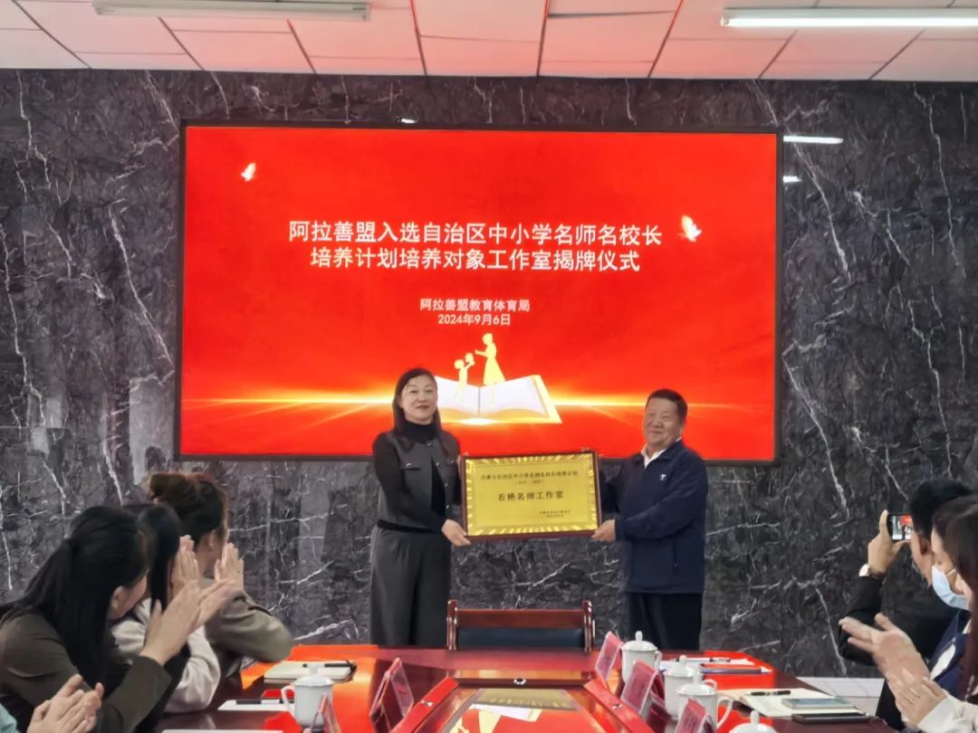 1736682412538198.jpeg 640-1.jpeg