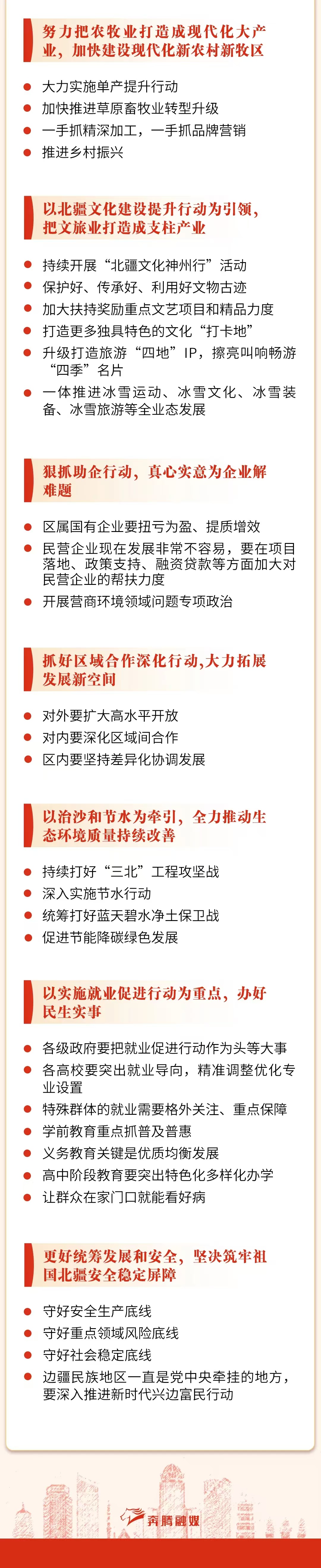 1736824303100251.jpg 11.jpg