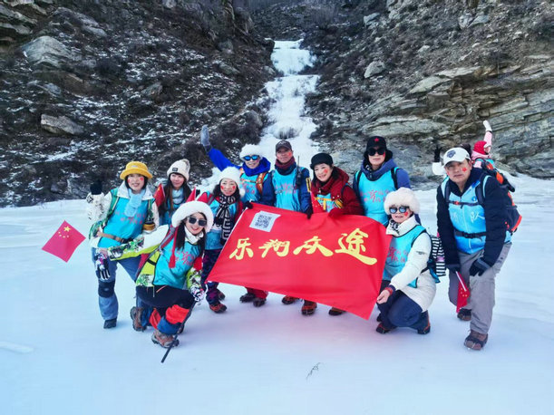 1737343302126565.jpg 冰雪22.jpg