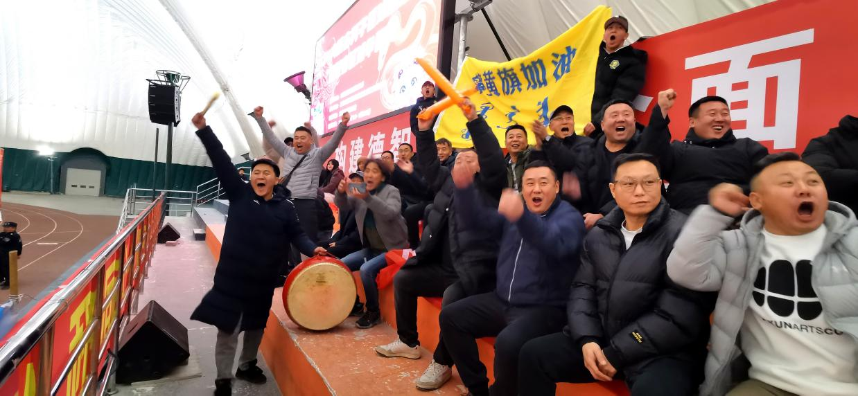 1737343906251090.png 球3.png