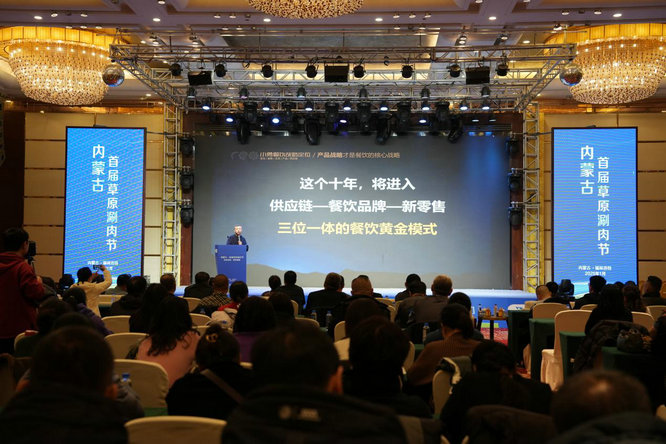 1737362085968516.jpg 論壇1.jpg