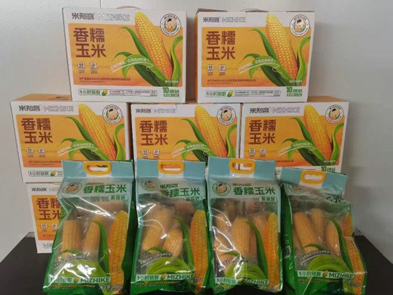 1738413050525977.jpg 4444444444.jpg