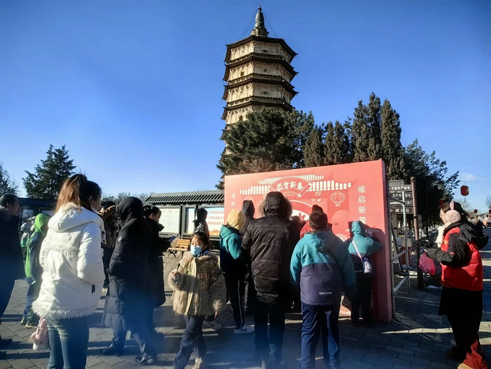 1739369545470079.png 圖片24.png