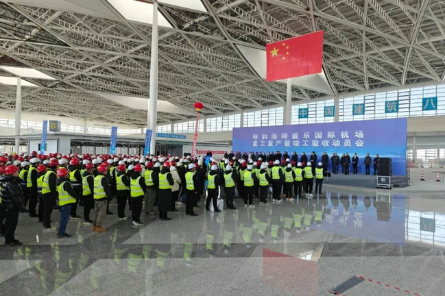 1739757798616602.jpg 盛樂2.jpg