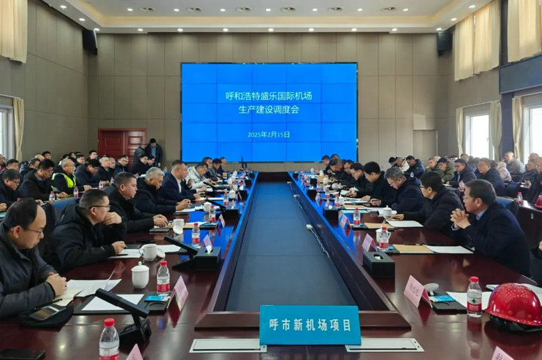 1739757818654427.jpg 盛樂3.jpg