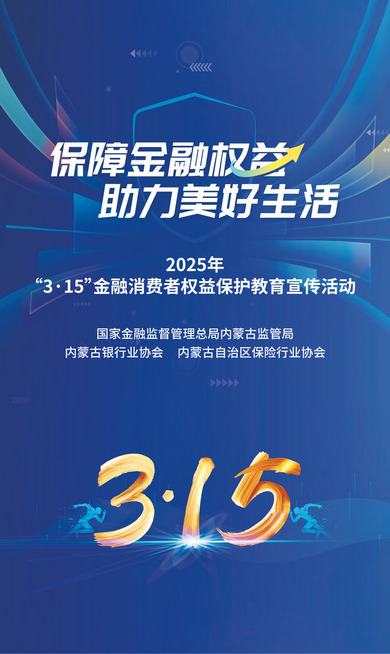 1741576295107687.jpg 20250310110922.jpg