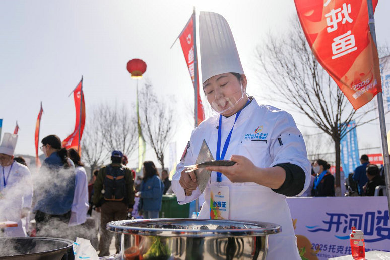 1742783549942740.jpg 魚(yú)3.jpg