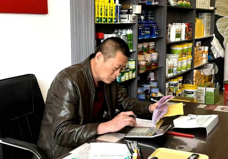 1743087360395246.jpg 如意2.jpg