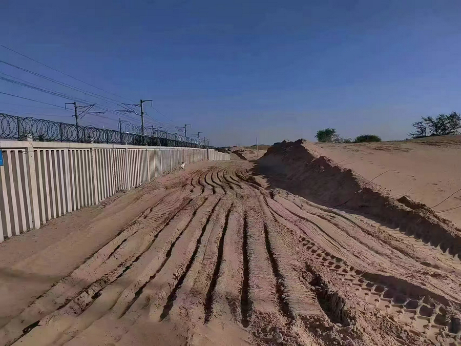 1746505056952594.jpg 20250506121129.jpg