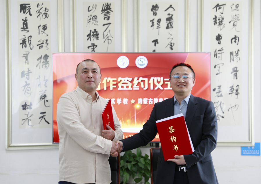 1747399376110897.jpg _O5A8417.jpg