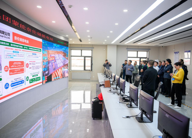 1748762164133299.png 圖片31.png