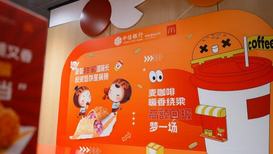 1750405079299845.png 4圖片1.png