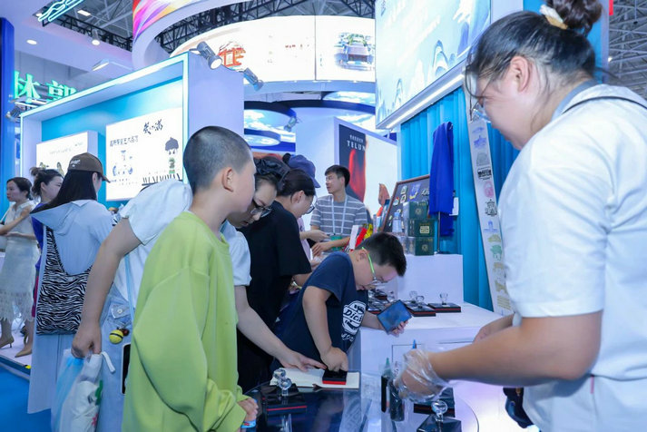 1750858339117227.jpg 創(chuàng)新8.jpg