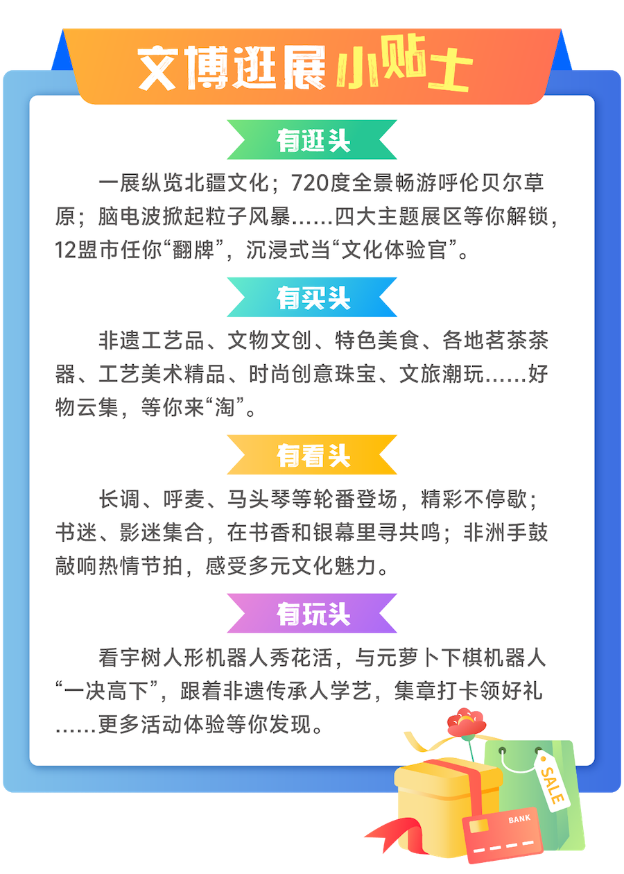 1752497375967182.png d9301aa965a62e9e7de50555c99f8204.png