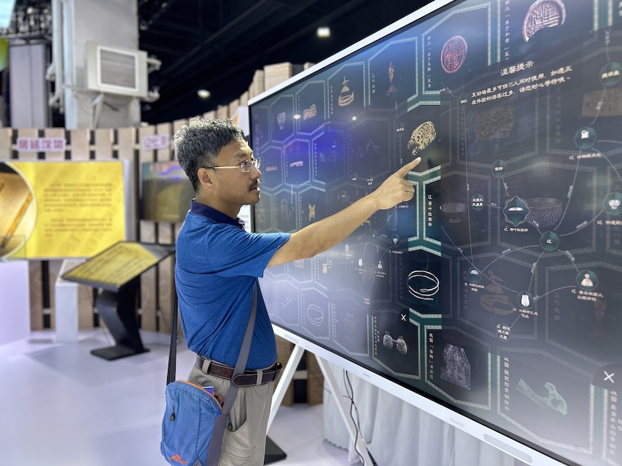 1752812346136514.jpeg WechatIMG1386.jpeg