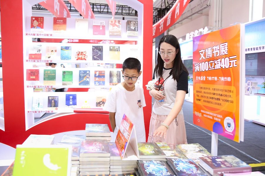 1752825823361036.jpg 微信圖片_20250717150040.jpg