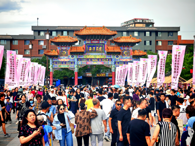 1752923347113242.png 圖片76.png