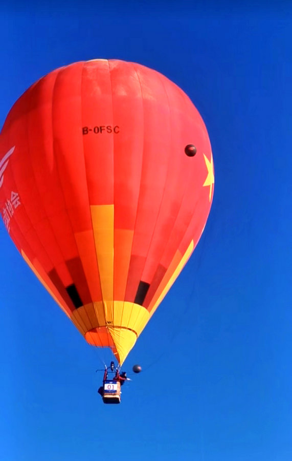 1753083004793419.jpg 20250721152821.jpg