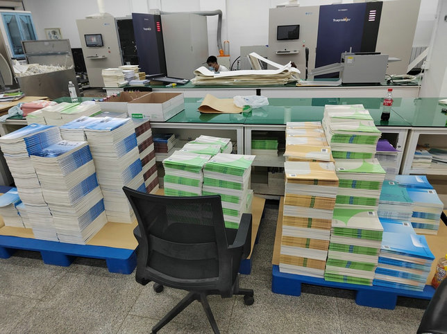 1754396458455749.jpg 達(dá)爾恒6.jpg