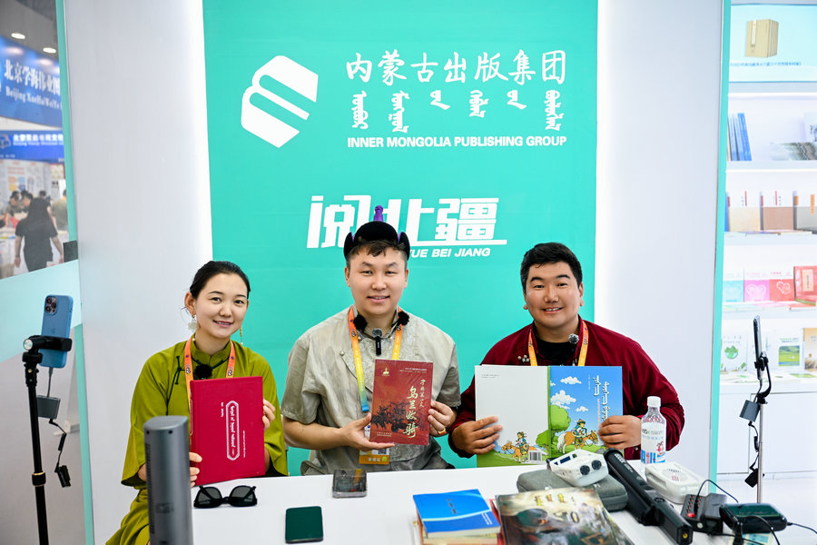 1754618572103659.jpg _DSC3228.jpg