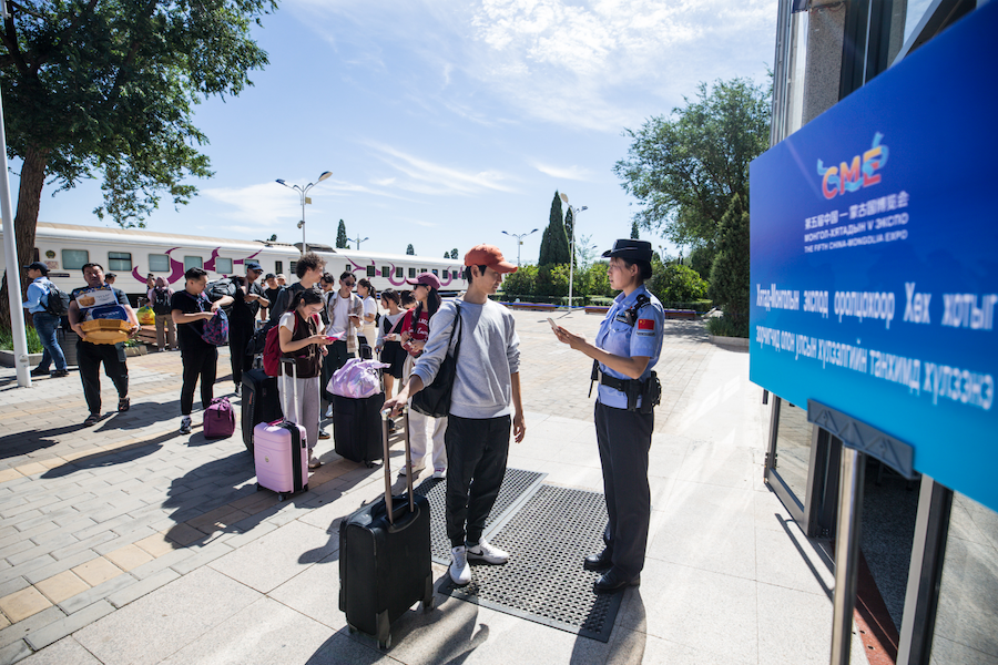 1755870867626843.png 圖片166.png