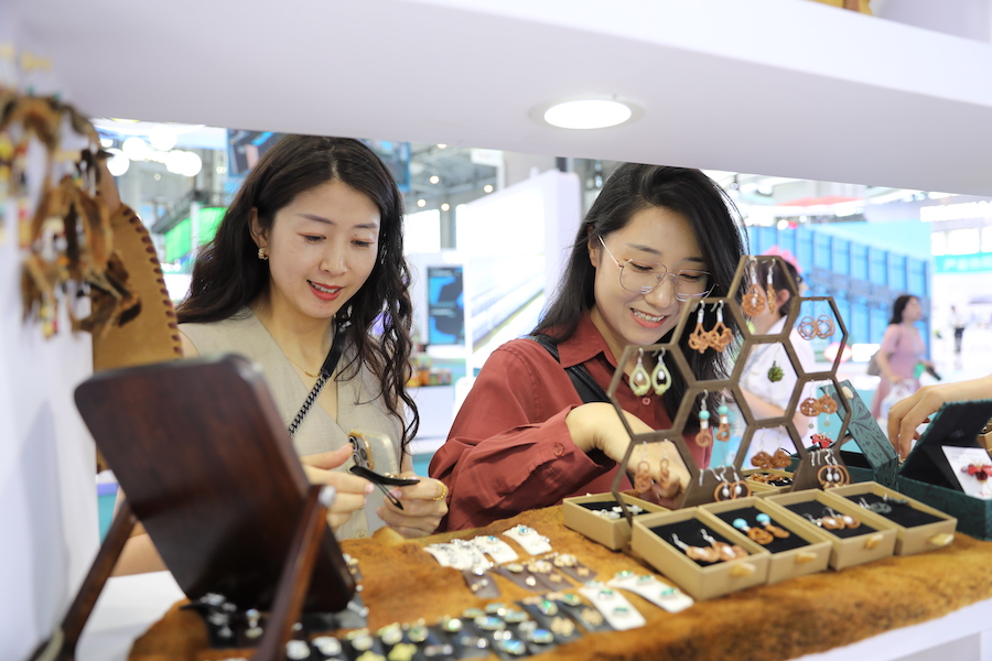 1756351114129534.jpg 7O5A6292.JPG