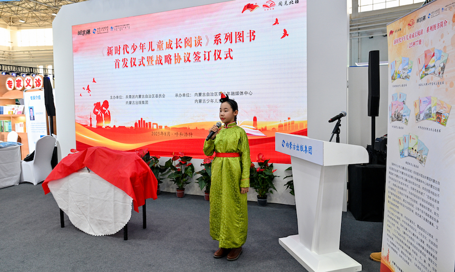 1756373452570773.jpg DSC_1427.jpg