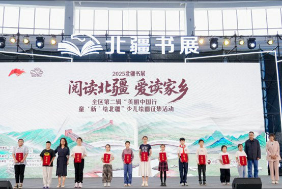 1756377786131677.jpg 約見(jiàn)5.jpg