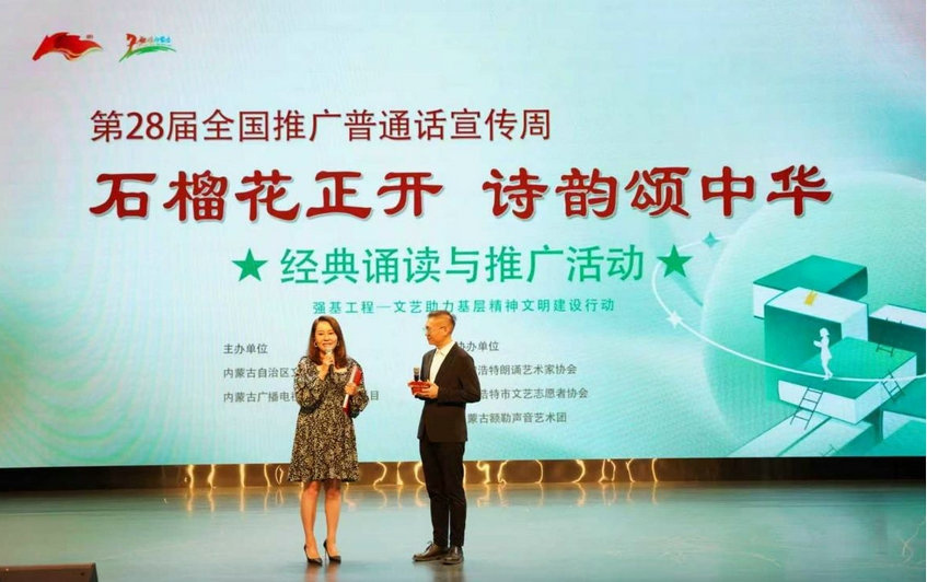 1757927067119202.jpg 石榴3.jpg