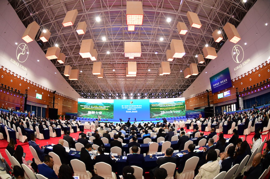 1758033169122464.jpg 68c8d4ece4b0464522c06574.jpg