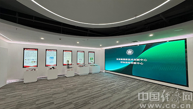 1758790062109102.jpg .jpg