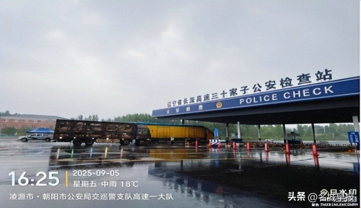 1758884882100328.jpeg 生豬3.jpeg