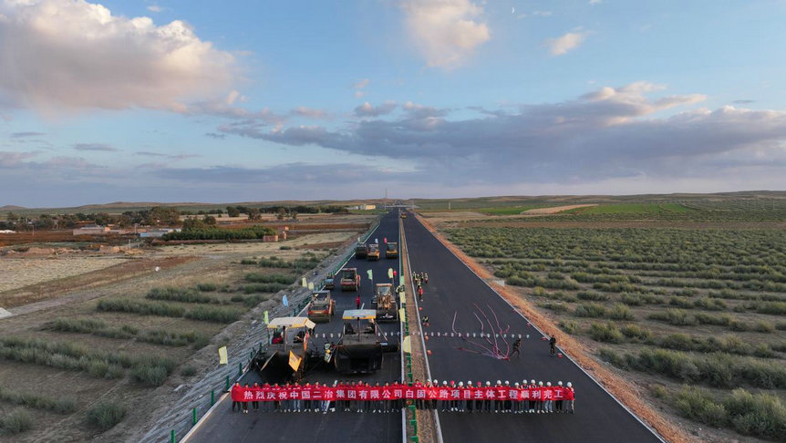 1759218746109980.jpg 公路1.jpg