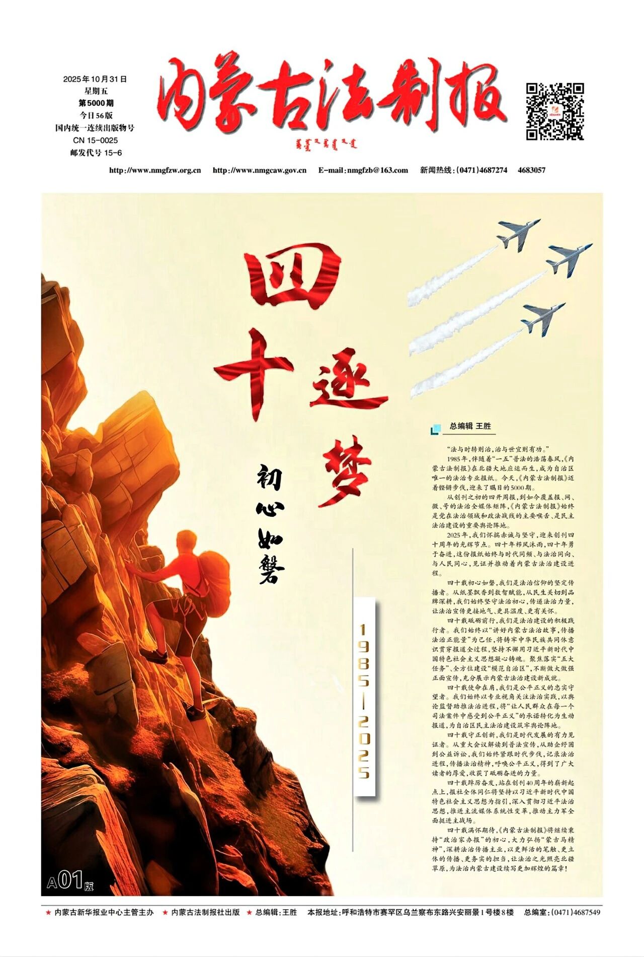 1761904351110415.jpg 01.jpg