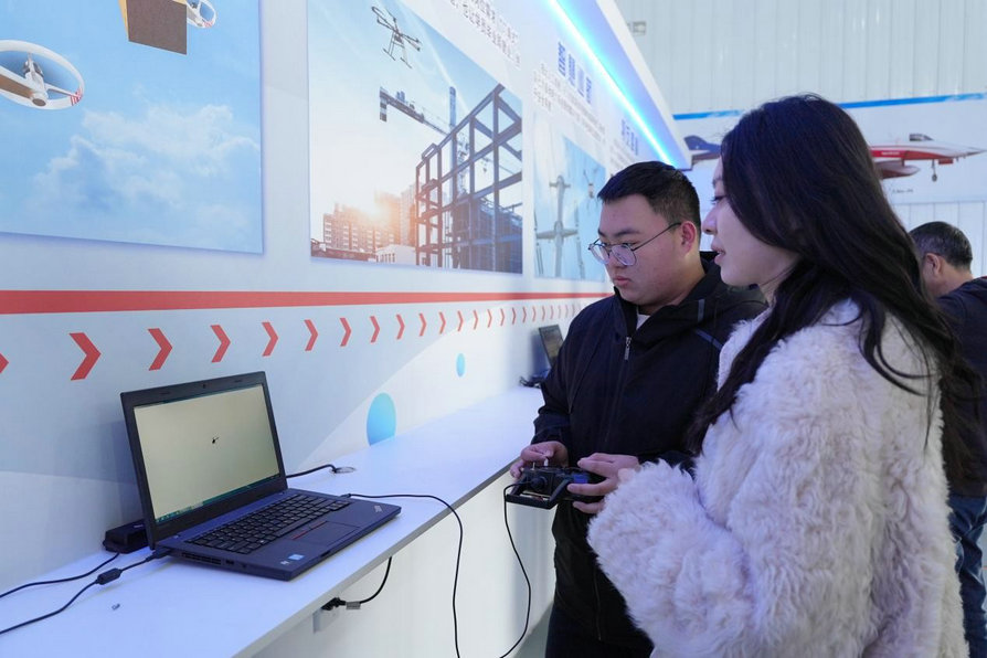 1762948436398345.jpg 圖片2.jpg