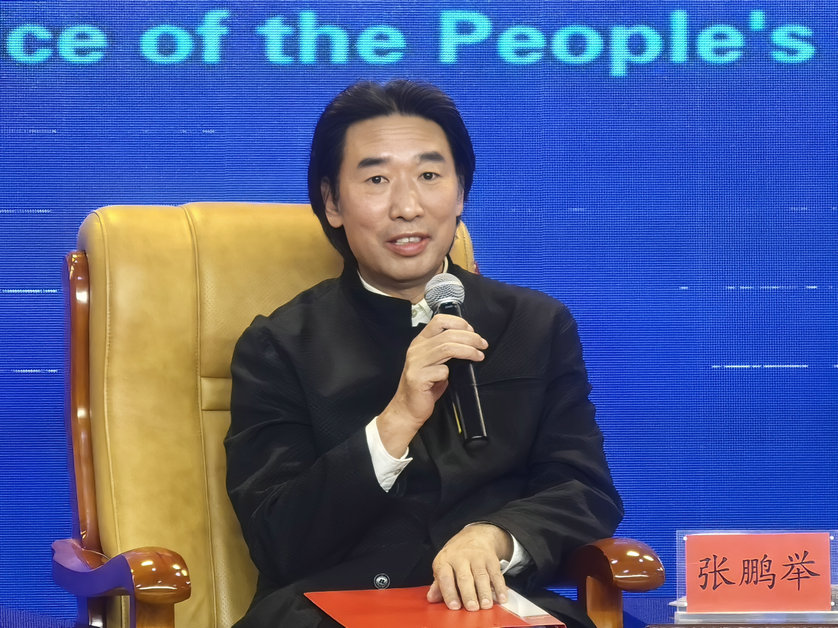 1764245206115165.jpg 張鵬舉.jpg