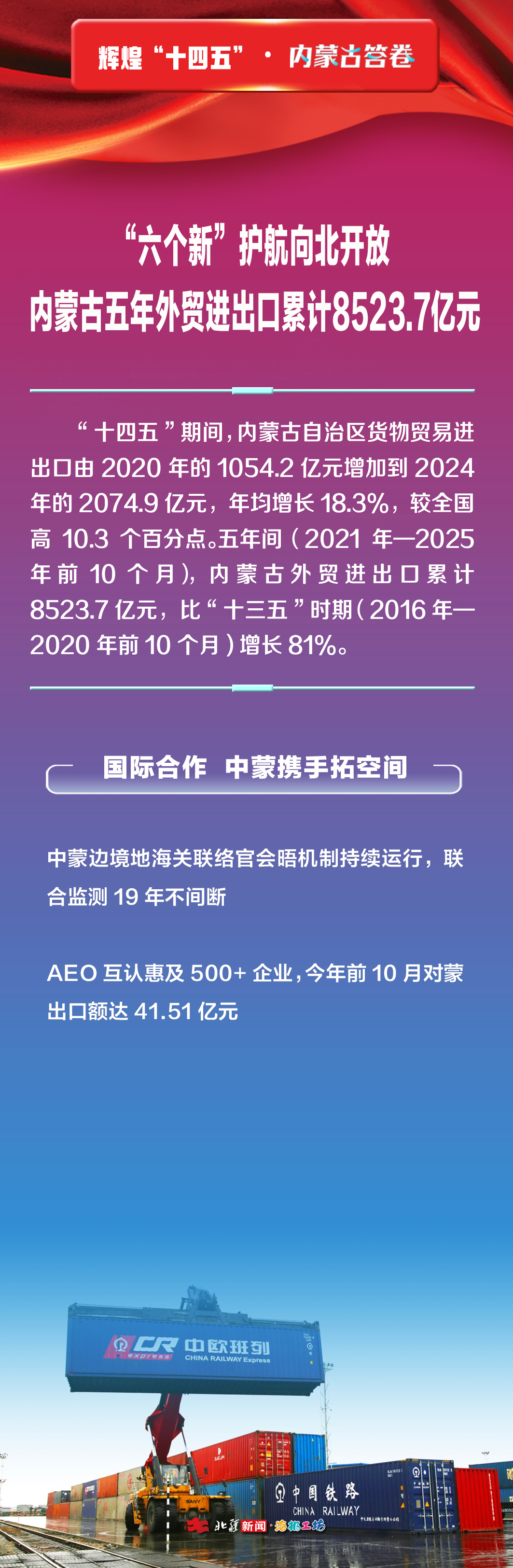 開放6.jpg