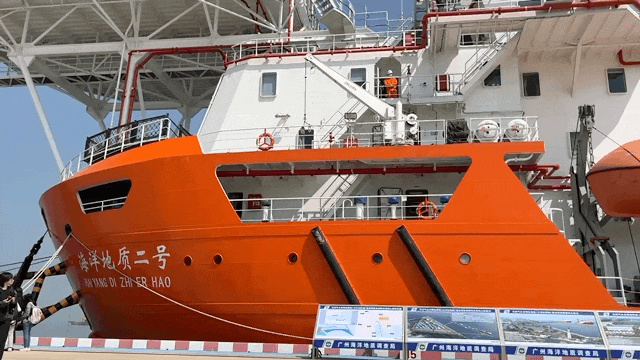 廣州市南沙區(qū)龍穴島科考碼頭。