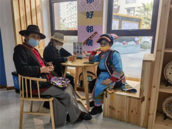 我們的家園|盤活社區(qū)資源 講好民族團(tuán)結(jié)的成都故事