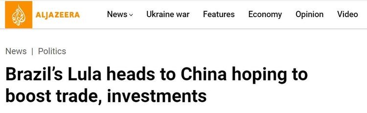 外媒:與中國(guó)合作有助于巴西應(yīng)對(duì)三大挑戰(zhàn)_fororder_圖片4