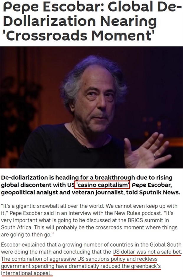 十次加息，美國如何傷害了世界