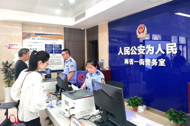 中國(guó)式現(xiàn)代化的長(zhǎng)三角實(shí)踐|進(jìn)一扇門，辦兩省事——“跨區(qū)域聯(lián)辦”這里有“樣”！