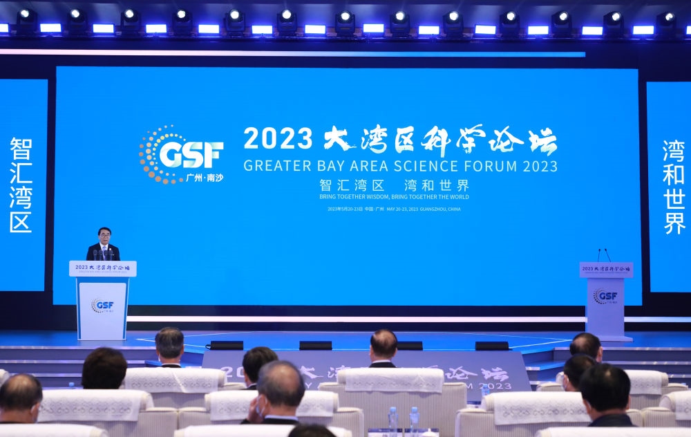 專(zhuān)網(wǎng)開(kāi)通、經(jīng)費(fèi)“過(guò)河”、團(tuán)隊(duì)攜手——粵港澳大灣區(qū)科技合作向縱深推進(jìn)