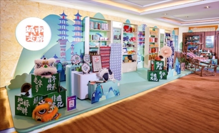 “鄉(xiāng)村振興 ?城市走廊”體現(xiàn)了新場(chǎng)景、新渠道、新媒體、新消費(fèi)的“四新融合”