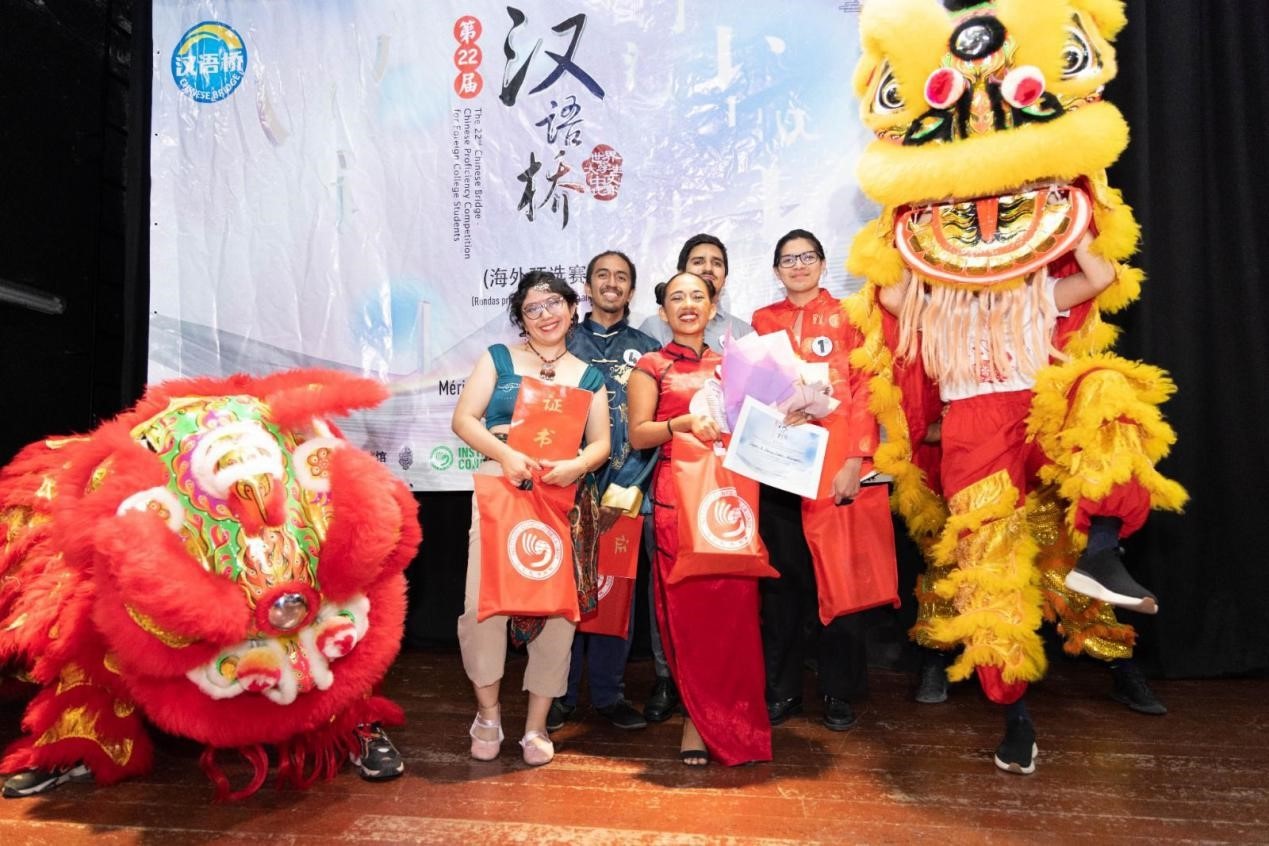 獲獎選手合影。尤卡坦自治大學(xué)孔子學(xué)院供圖