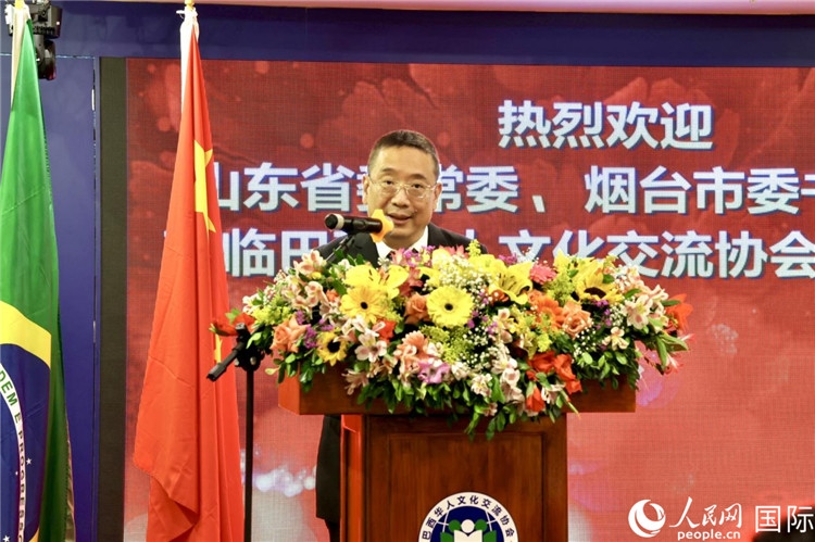 巴西華人文化交流協(xié)會(huì)主席上官建峰致辭。人民網(wǎng)記者宋亦然攝
