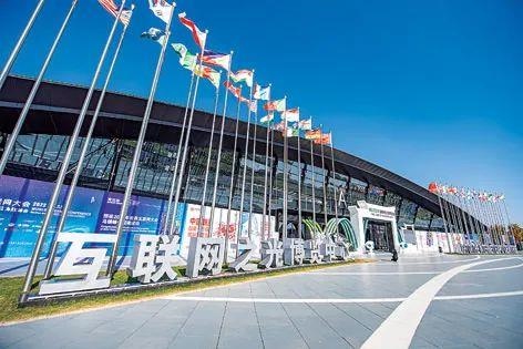 2022年11月8日，世界互聯(lián)網(wǎng)大會“互聯(lián)網(wǎng)之光”博覽會在浙江烏鎮(zhèn)開幕。