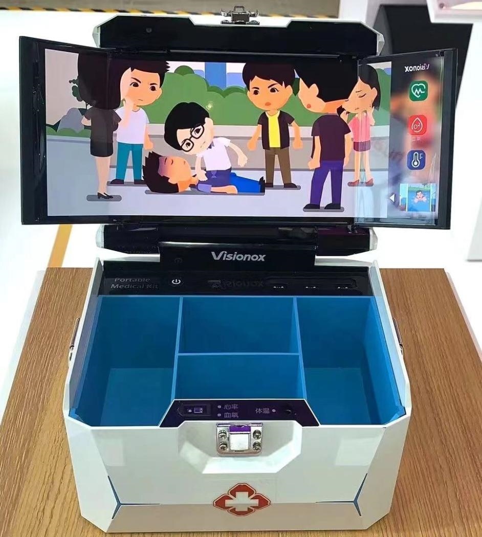 維信諾柔性AMOLED顯示便攜醫(yī)療箱。受訪者供圖