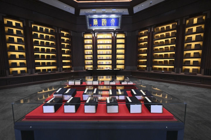 這是2023年5月拍攝的中國國家版本館中央總館文瀚廳。新華社發(fā)